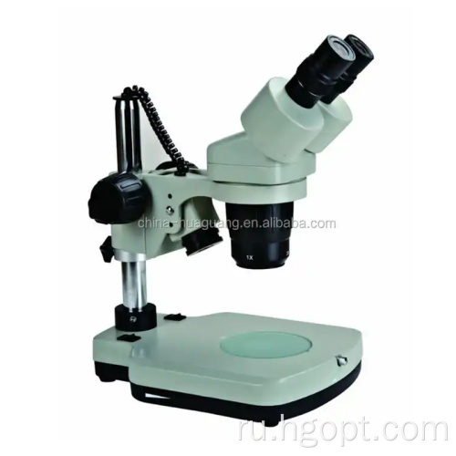 Стерео микроскоп 100 В-240 В с двойным светодиодом